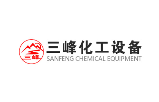 不鏽鋼反應（yīng）釜的運作使用注（zhù）意事（shì）項